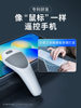 Boyin Is Suitable for Huawei Mobile Phones, Remote Control, Bluetooth Camera, Selfie Stick, Control Ring, Lazy Person's Tool, Novel E-Book Page-Turning Gadget, Remote Tiktok Video Recording, Short Video Shooting, Xiaomi, Apple