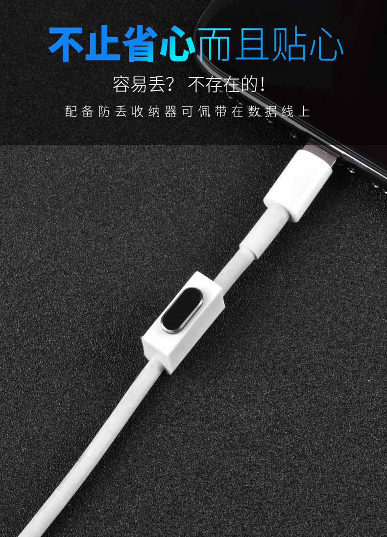 iPhone XS Max X của Apple điện thoại bụi cắm bộ phận kim loại silica 8Plus iPhone8 giao diện cổng sạc chung tai nghe sét thẻ jack cắm 7p kiểm tra kim iPhoneX - Phụ kiện điện thoại di động ốp iphone 7 plus