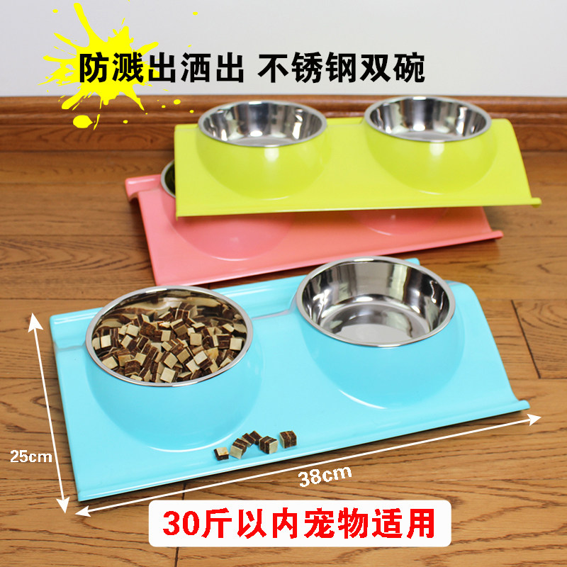 Dog bowl cat bowl and dog bowl in small dog pepple bowl stainless steel double bowl Teddy dog bowl