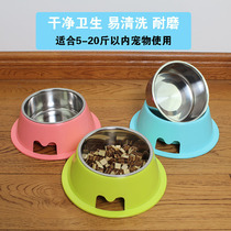 Removable Stainless Steel Dog Bowl Mid dog Pet Dog Bowl Small Anti Slip Anti Burn Water Basin Dog Rice Bowl single bowl