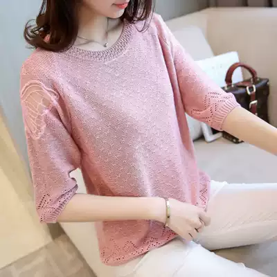 Spring and Autumn Lace Mid-Sleeve 2021 New Joker Knitted Shirt Short Sleeve Loose Lady Thin Hollow T-shirt Tide