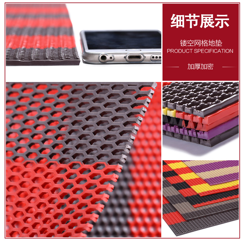 PVC rỗng dày chống trượt mat sàn mat cửa nhựa mat nhà bếp phòng tắm bụi mat thảm xpe