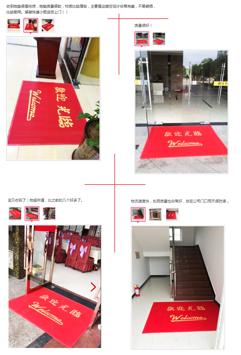 Chào mừng tấm thảm chùi chân dày công ty khách sạn cửa rỗng trượt thảm bụi thấm mat thảm lối vào - Thảm sàn thảm đá siêu thấm