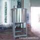 Hot-selling Vertical Liquid Mixer Dishesive Soap Mixer Mixer Vertical Stainless Steel