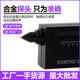 Diamond test pen test diamond instrument hardness identification charging crystal jade jewelry jade instrument authenticity and fake jewelry tools