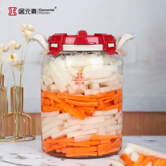 95N青梅汁罐子青梅酒瓶杨梅泡酒玻璃瓶酵素桶家用密封罐泡酒罐果