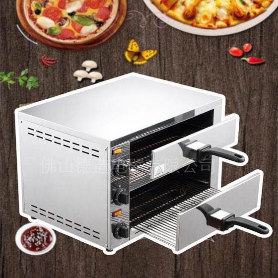 德造商用披萨炉FP-03A电热烘焙烤箱双层12寸快餐鸡肉卷面包汉堡机