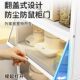 Kitchen storage rack floor-standing multi-layer cabinets, multi-functional microwave oven oven storage cabinets, dishes, pots and utensils storage cabinets