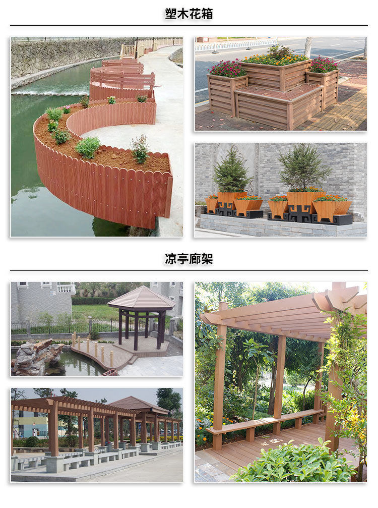 товар из китая 立体压花纹塑木地板户外木塑阳台铺设安装庭院室外露台塑木地板厂