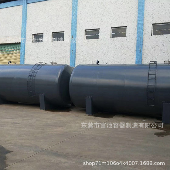 供应销售埋地卧式不锈钢石油大型密封储油罐化工行业用