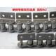 06C06 Single-sided double-hole curved plate chain 35 single-sided 2 curved plate conveying chain 3 points single-sided double-hole curved plate chain