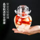 泡菜坛子玻璃加厚家用腌菜罐密封酸菜缸腌制容量四川咸菜泡菜罐子