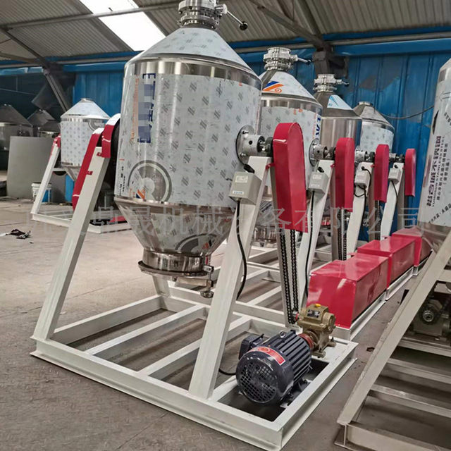 Additive powder mixer waist drum mixer 200kg fully sealed granule powder waist drum mixer