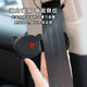 Car creative fixer seat belt adjustment fixer anti-neck seat limiter shoulder guard sleeve extension clamp buckle