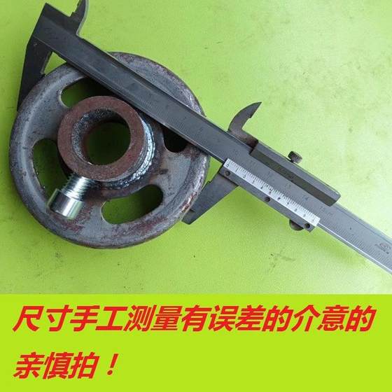 人力20 24 26脚蹬电动三轮车铁刹车鼓 脚蹬刹车皮 刹车片毂盘钴