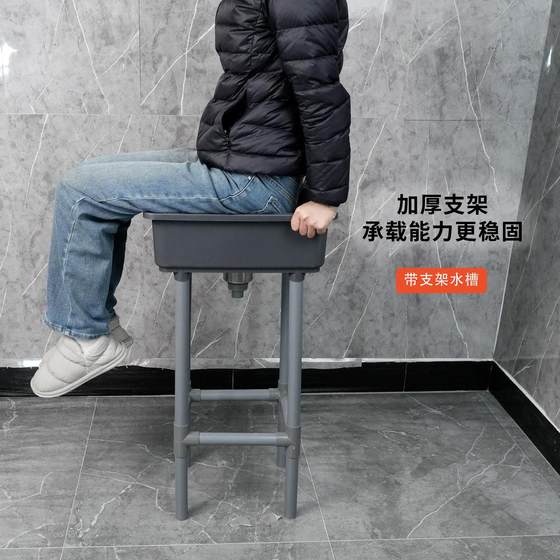 塑料水槽单槽出租房洗脸盆厨房洗菜盆洗手盆洗碗池水池家用