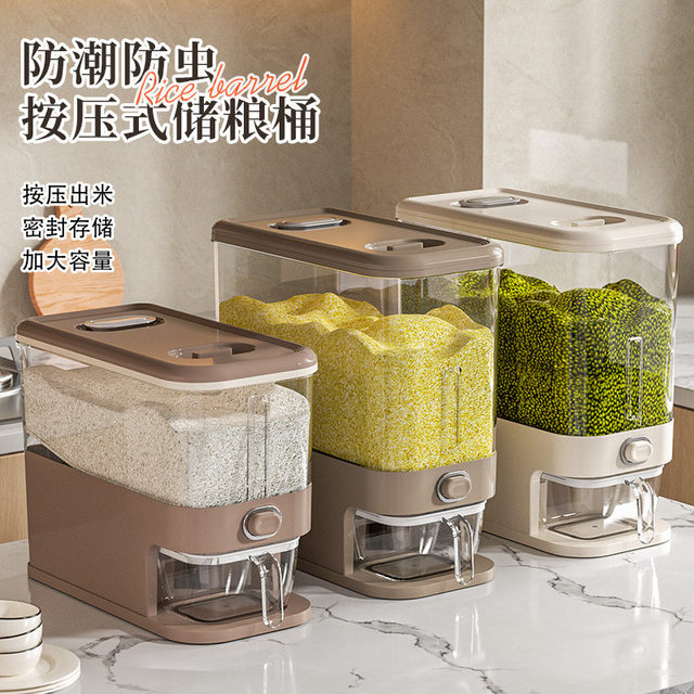 Transparent rice bucket kitchen grain storage box thickened large capacity insect-proof moisture-proof 20 catties press-type rice bucket
