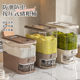 Transparent rice bucket kitchen grain storage box thickened large capacity insect-proof moisture-proof 20 catties press-type rice bucket
