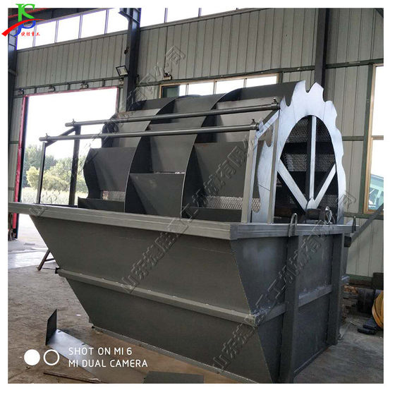 水槽式砂石场洗砂机混凝土搅拌站物料洗选机建材矿山沙泥分离机