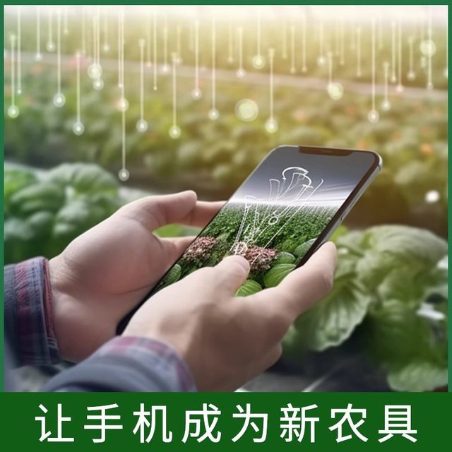 Greenhouse intelligent control box greenhouse control cabinet remote multi-channel fan roller blind breeding temperature control box fully automatic monitoring