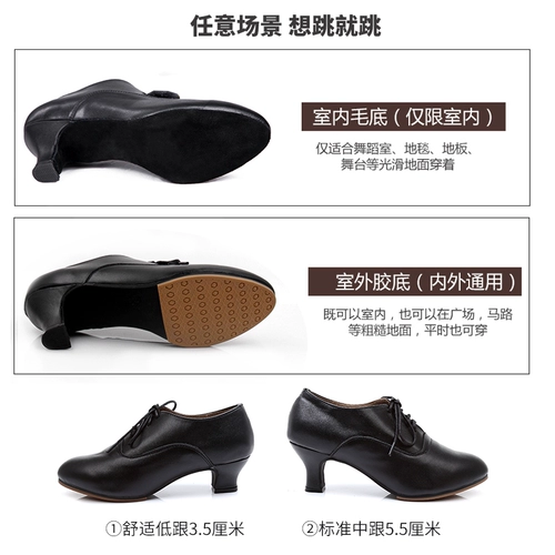 Туфли, танцующая обувь, из натуральной кожи, мягкая подошва