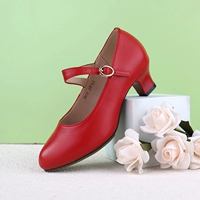 20213 Красный 3,5 см [Y пояс персонажа]