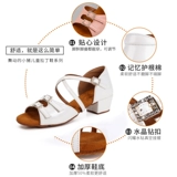 Детская обувь, высокие танцующие туфли, подходит для начинающих, мягкая подошва