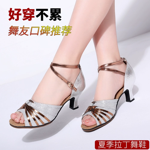 Туфли, танцующие сандалии, летняя обувь