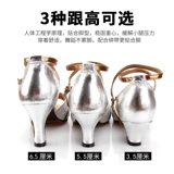 Танцующие туфли, высокая летняя обувь, сандалии, мягкая подошва