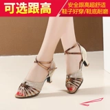 Танцующие туфли, высокая летняя обувь, сандалии, мягкая подошва