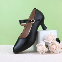 20215 Черный 5,5 см [y персонаж пояс]