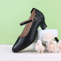 20211 черный 3,5 см [один пояс]