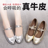 Туфли, танцующая обувь, из натуральной кожи, мягкая подошва