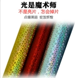 Золотая обувь, танцующие туфли, мягкая подошва