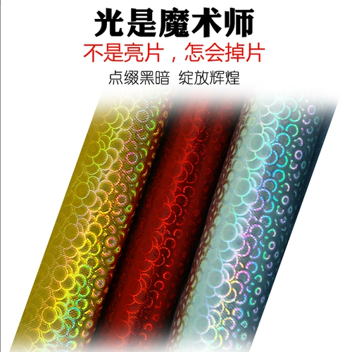 Золотая обувь, танцующие туфли, мягкая подошва