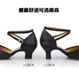 Летние туфли, танцующая обувь, из натуральной кожи, мягкая подошва