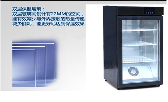 Máy làm sữa chua thương mại điện lạnh lớn thông minh tự động một sinh viên hâm nóng sữa tiệt trùng lên men tủ ủ bia - Sản xuất sữa chua máy làm sữa chua kangaroo điện máy xanh