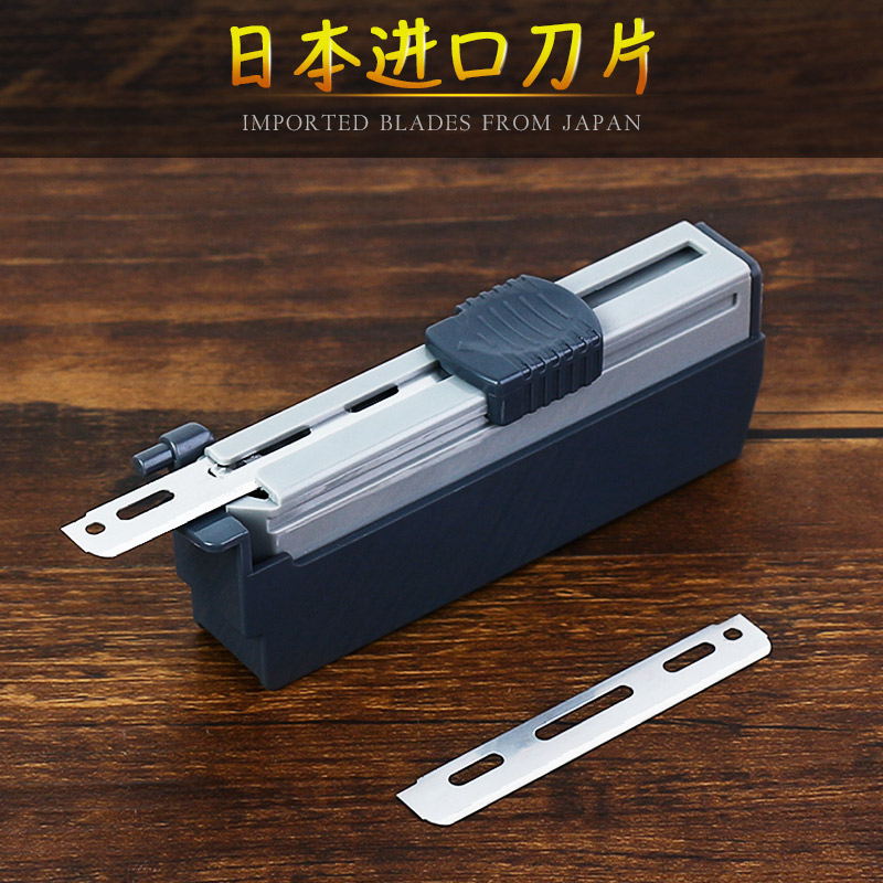 Japan Import Blade Special Tool Holder Repair Brow Blade Sharp Durable Beauty Haircut Blade Shave Blade