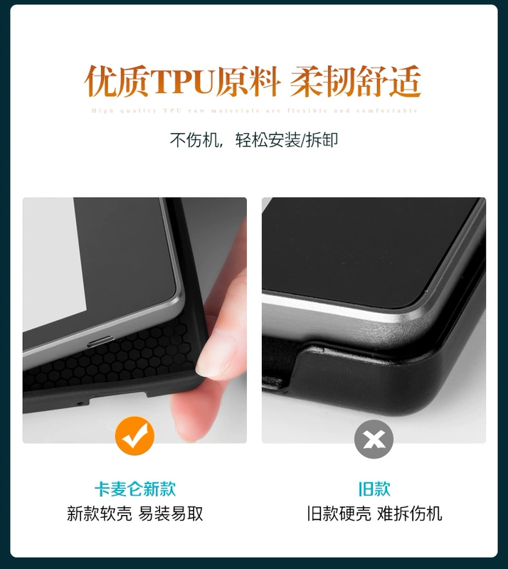 Kamai Lun kindle oasis2 nhẹ vỏ mềm bảo vệ tay áo silicone tay CW24WI Dành riêng phiên bản da mới của e-book reader gửi túi bể bộ ngủ retro của Amazon - Phụ kiện sách điện tử ốp lưng máy tính bảng samsung tab a8