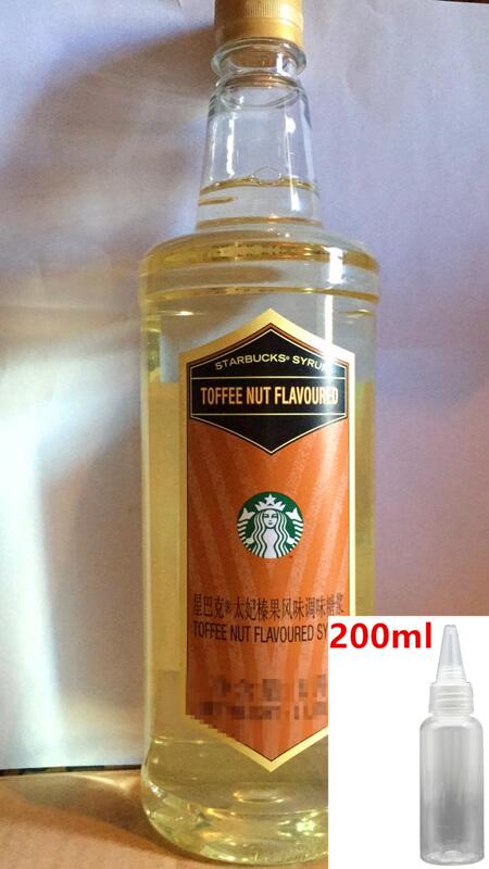 Star Christmas Toffee Hazelnut Syrup Buck Toffee Hazelnut Syrup Latte Shop Use Ingredients Sample Pack Small Bottle 200ml