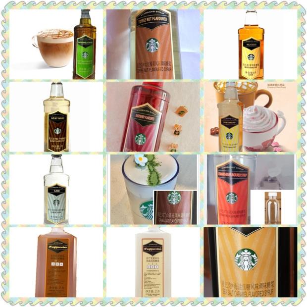 Starbucks Raspberry Osmanthus Camellia Chestnut Brown Sugar Butter Beer Flavored Coffee Syrup Ingredients 500ml