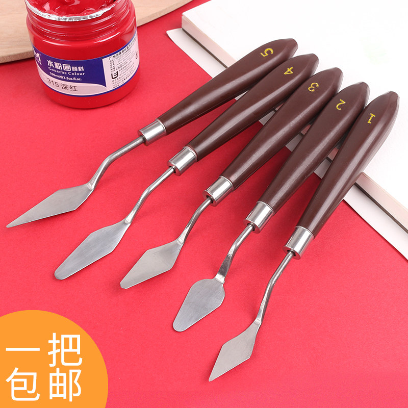 Creatine Knife Scraper Art Paint Toning Knife Propylene Watercolor Water Powder Pick Knife Oil Painting Stick Small Scraper Stainless Steel Fine Scraper One Suit Professional Propylene Creme Haircut Head Head Round Head Knife