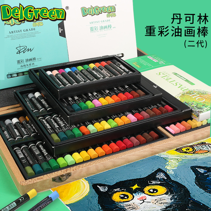 Dankolin Heavy Color Oil Painting Stick Professional Painting Set 12 Colors 24 Colors 36 Colors Full Range Children's Soft Crayon Non-Stick Hand Kindergarten Washable Safety Beginner Advanced Colorful Stick