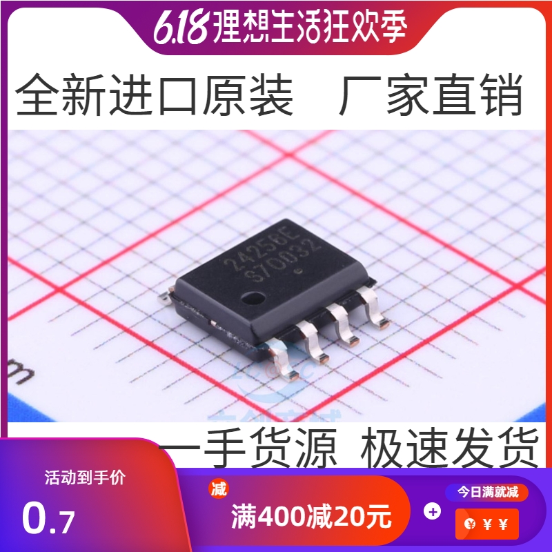 CAT24C256WI-GT3 CAT24C256WI-GT3 SOIC-8 memory EEPROM serial 256Kb patch original dress