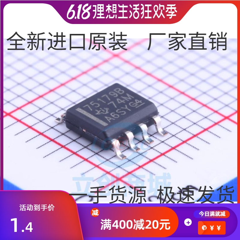 Original installation imported SN75179BDR 75179B SOP-8 SOP-8 RS-485 Interface IC chip