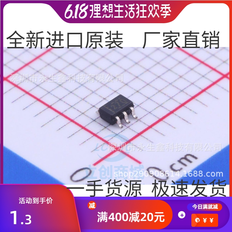 TXB0101DCKR TXB0101DCKR TXB0101DCK SC70-6 SC70-6 version printed 27O logic-converter IC original dress