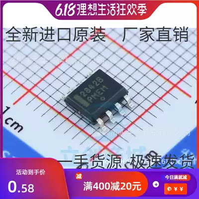 Original) UC2842BD1R2G UC2842BD 2842B SOP-8 current mode controller IC chip