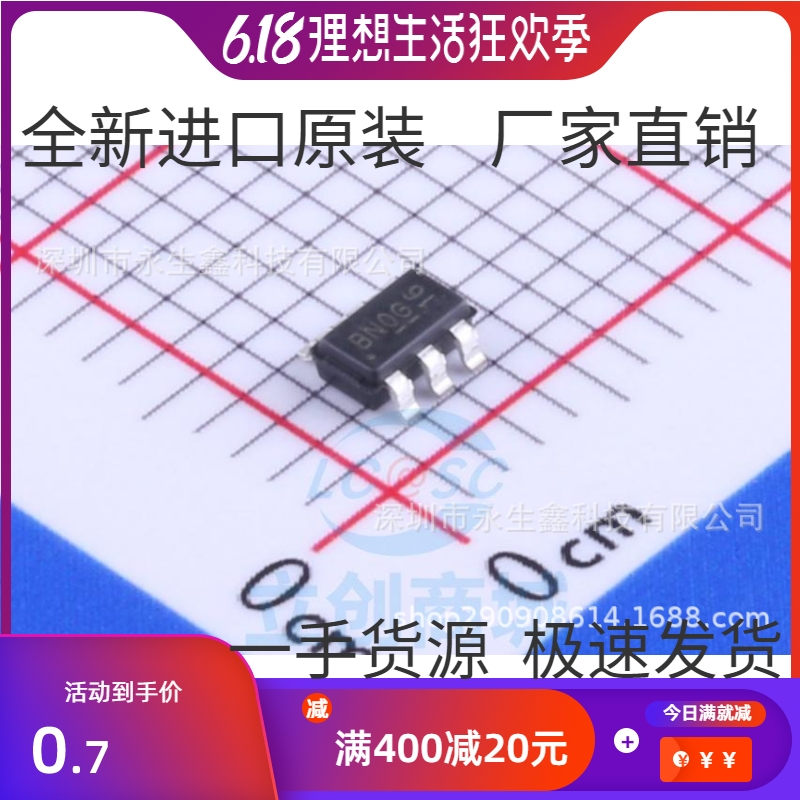 Original AOZ1282CI screen printing BN SOT23-6 1 2A adjustable DC-DC step-down chip