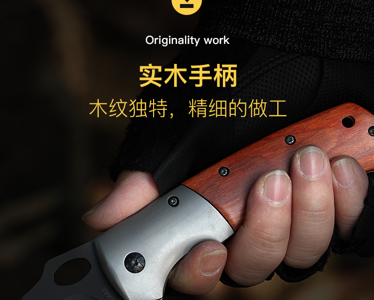 Dao hoang ngoài trời gấp dao độ cứng cao với đặc biệt chiến đấu dao gấp đa chức năng lực lượng đặc biệt quân đội dao tự vệ - Công cụ Knift / công cụ đa mục đích dao bấm đa năng
