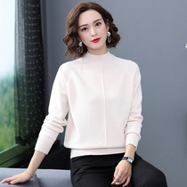 2022 autumn and winter new Korean version half high round collar long sleeves loose casual pure blouse sweater knit undershirt tide